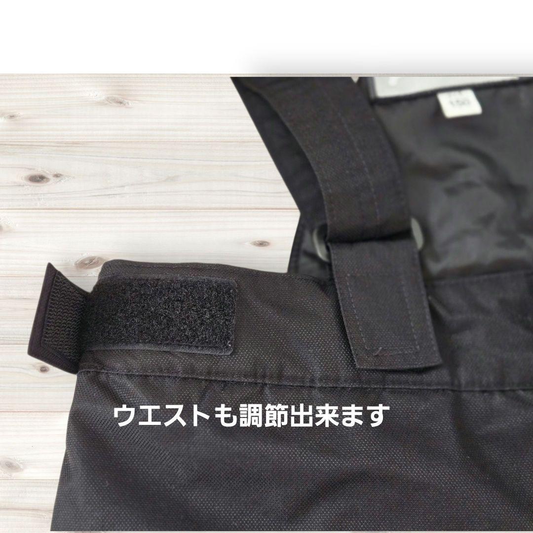 Phenix 迷彩柄 スキーウェア　スノボ 135〜155cm　こども　キッズ