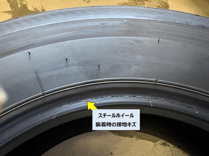 ハイエース純正タイヤ　BSエコピア195/80R15 LT （Ａ-2本セット）