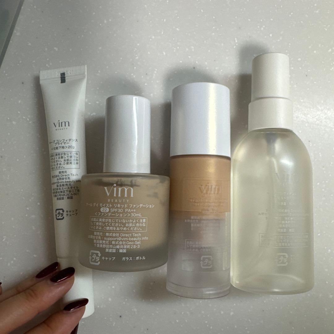 vim beauty ファンデーション　セット