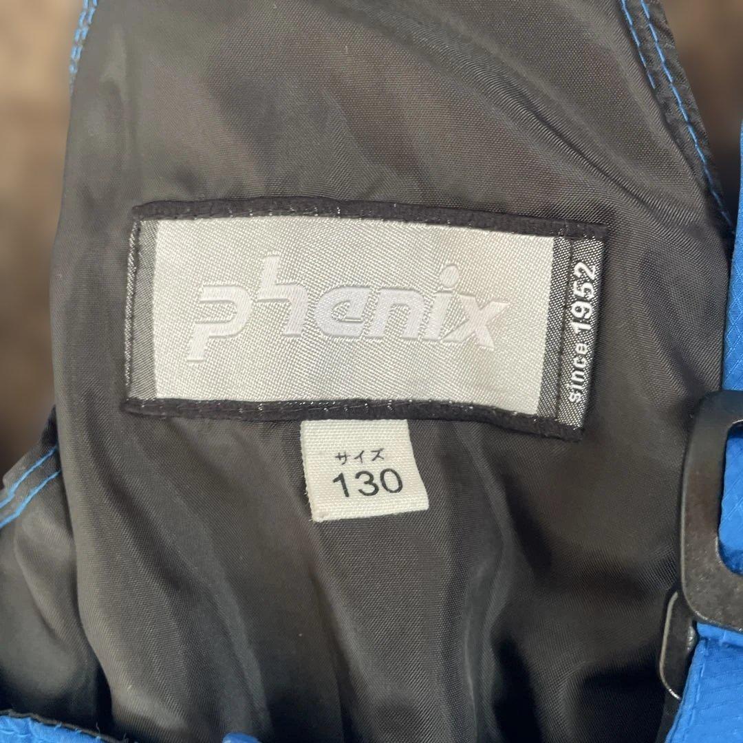 ジュニア　スキーウェア phenix 130 サイズ調整・フード着脱可　中古