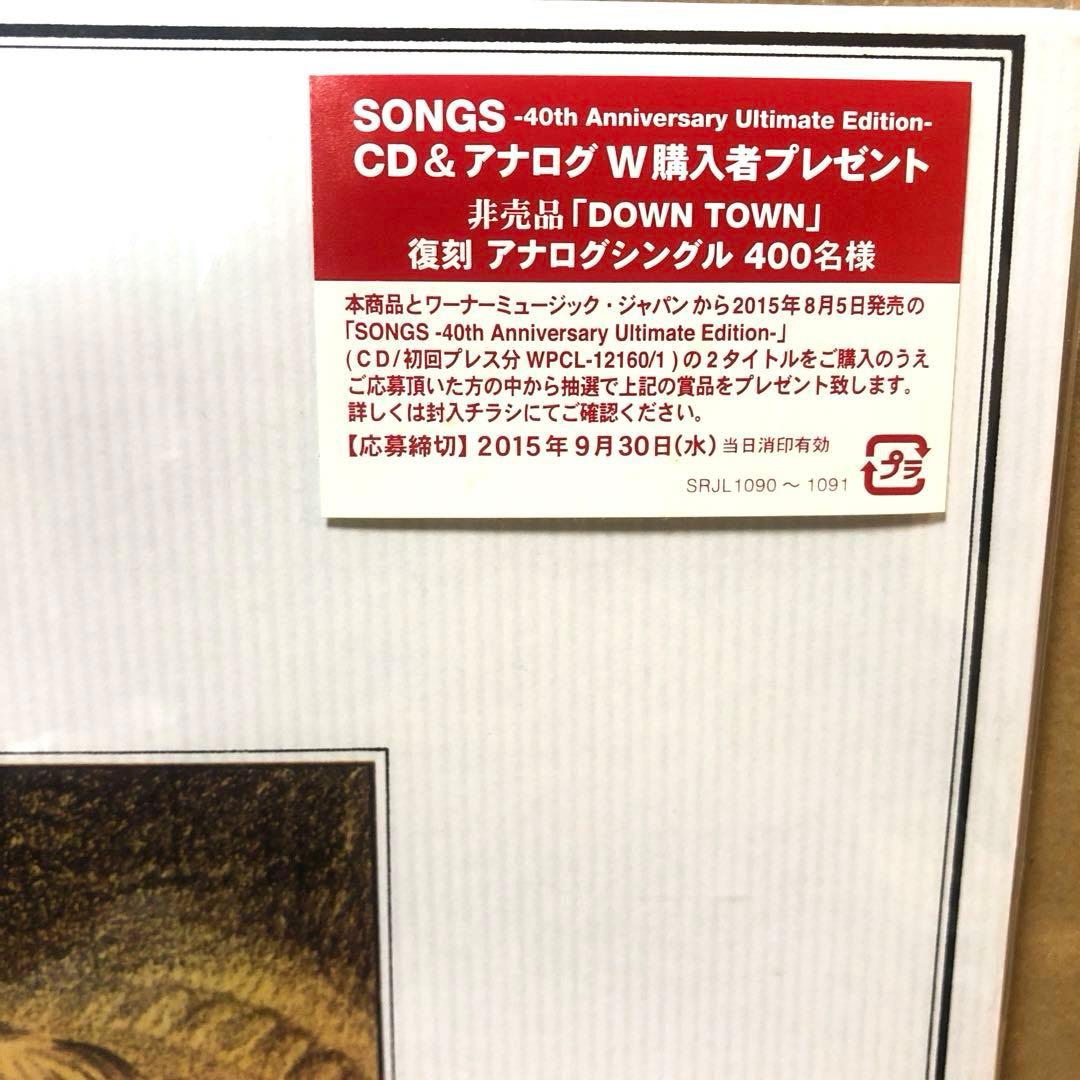 SONGS SUGAR BABE 完全生産限定盤 帯付 レコード LP