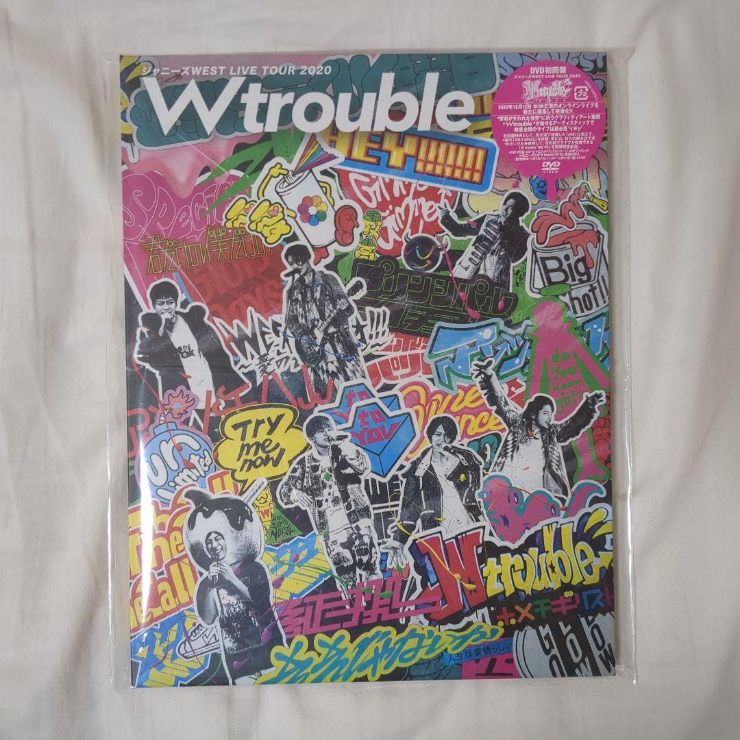 ジャニーズWEST LIVE TOUR 2020 Wtrouble