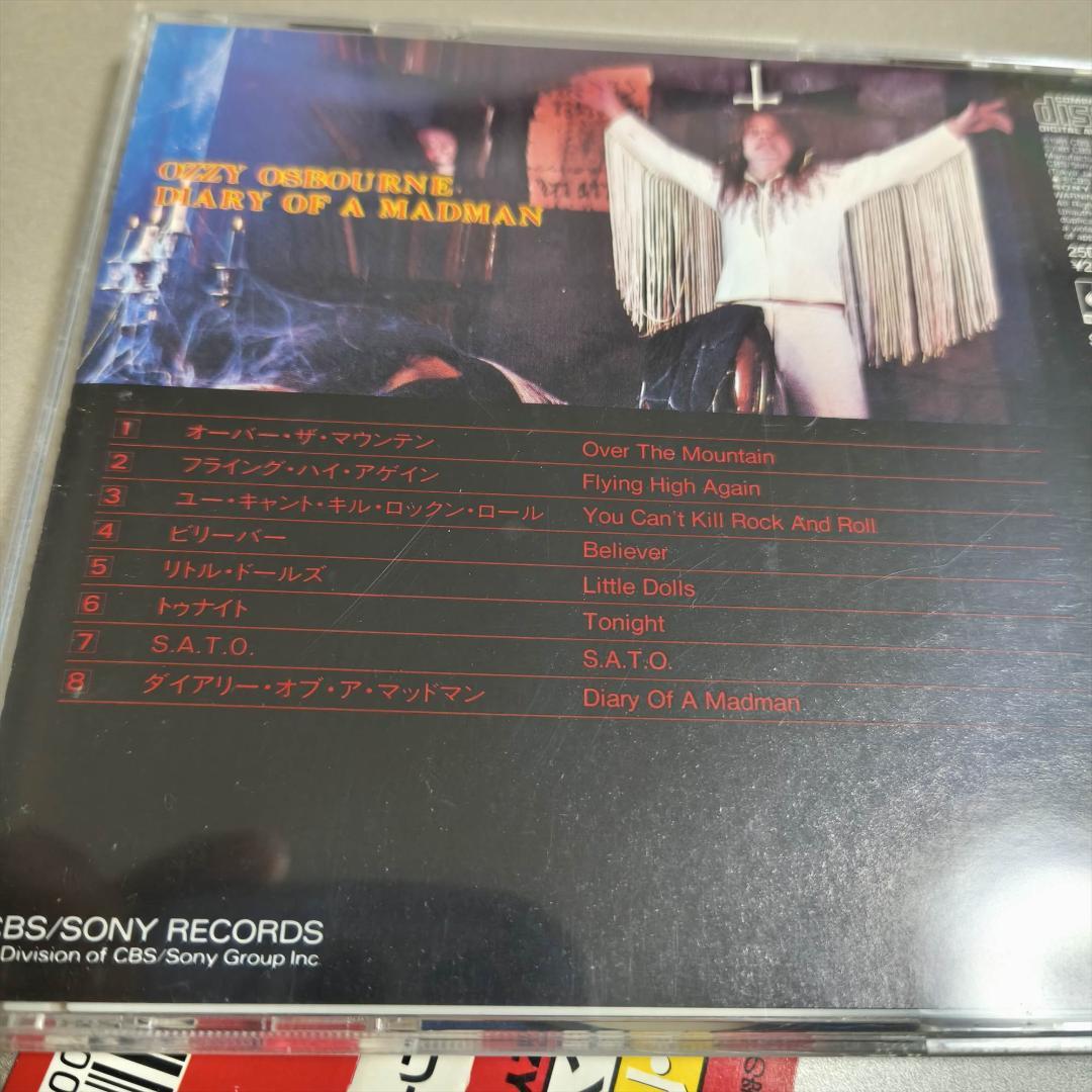 国内盤 帯付 Ozzy Osbourne Diary of Madman