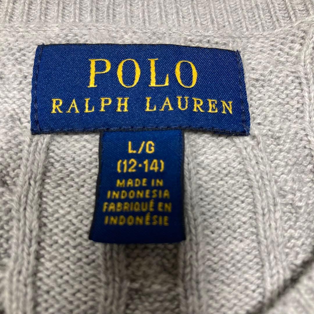 美品　現行　POLO RALPH LAUREN ケーブルニット　カーディガン