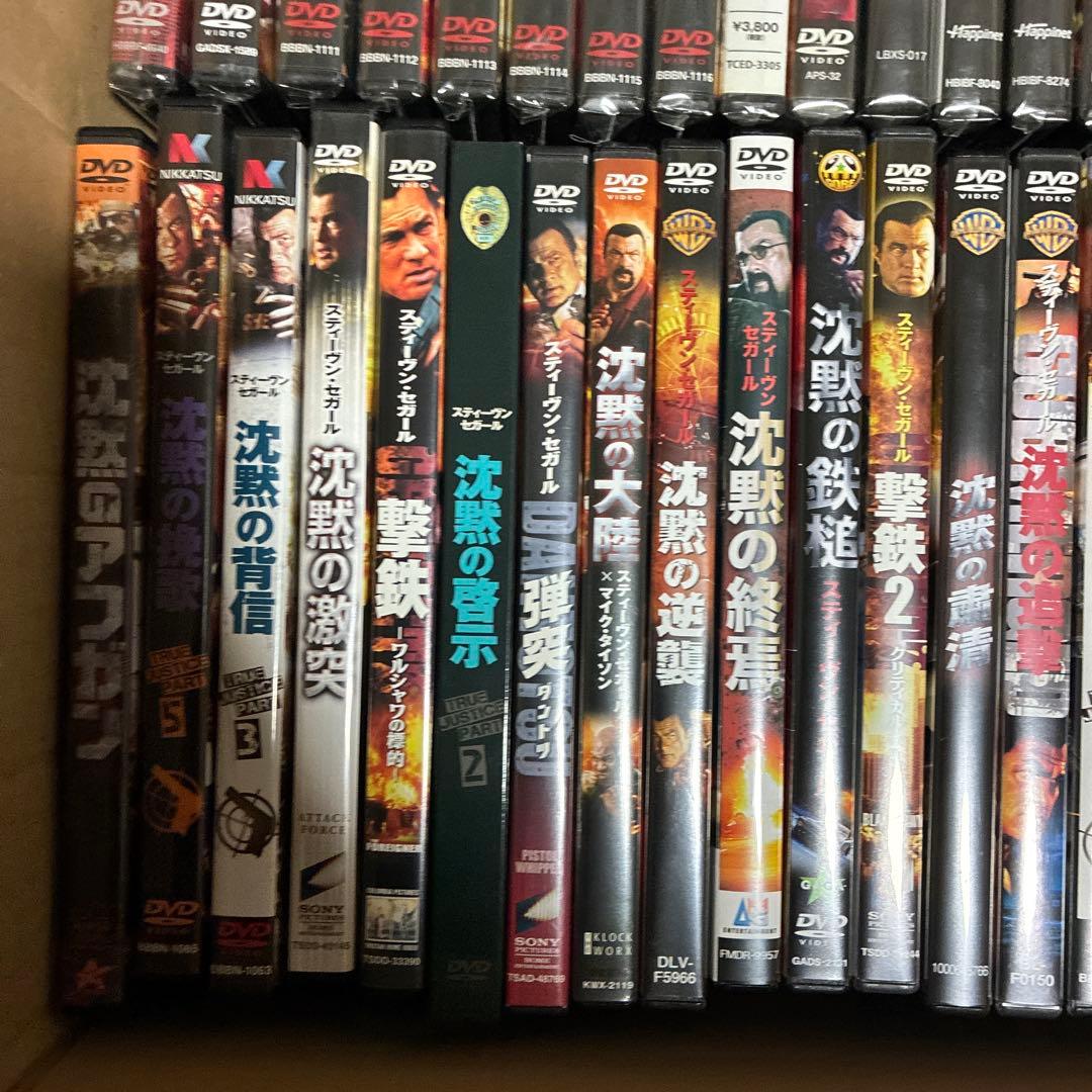 美品 スティーブン・セガール 映画 DVD 40セット まとめ 沈黙シリー