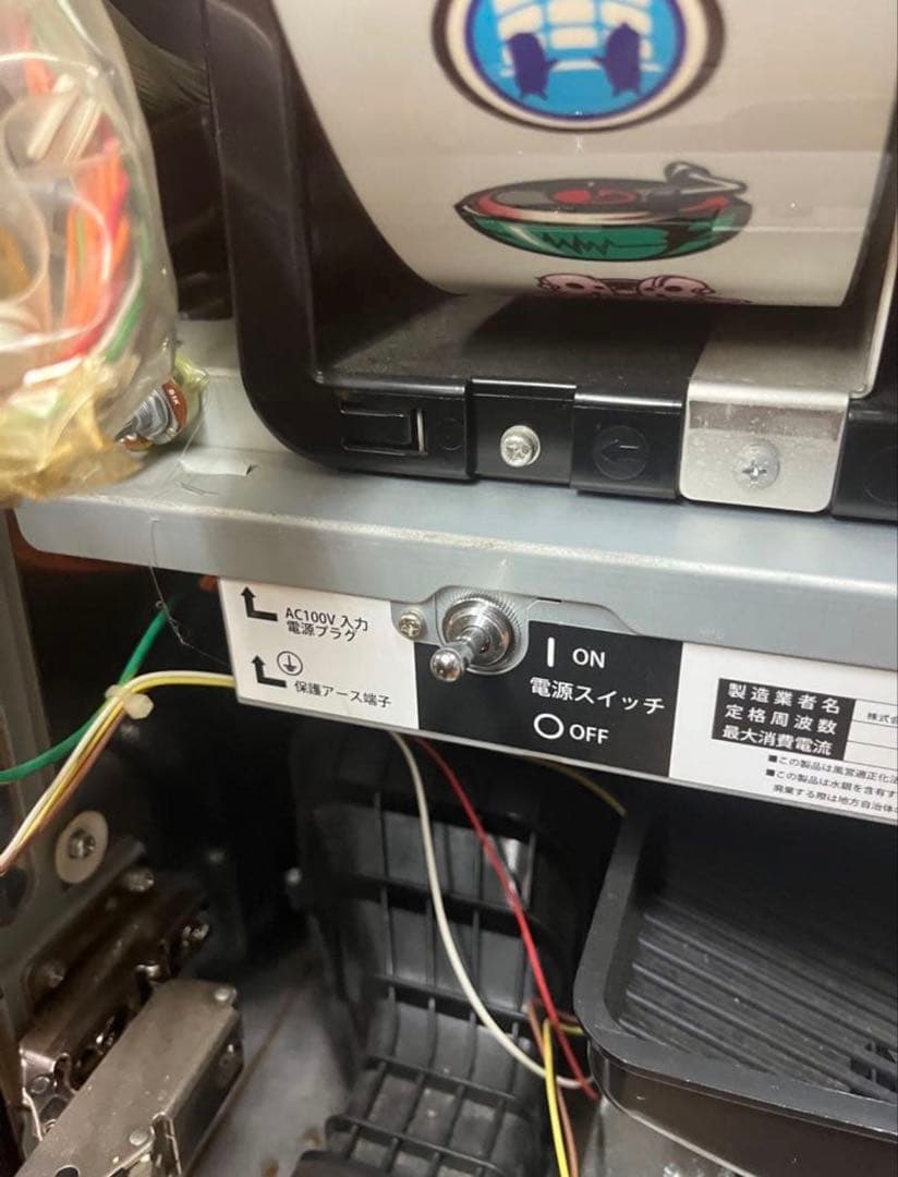 【不要機付き】パチスロ　シェイク2 実機【送料込み頼める便】