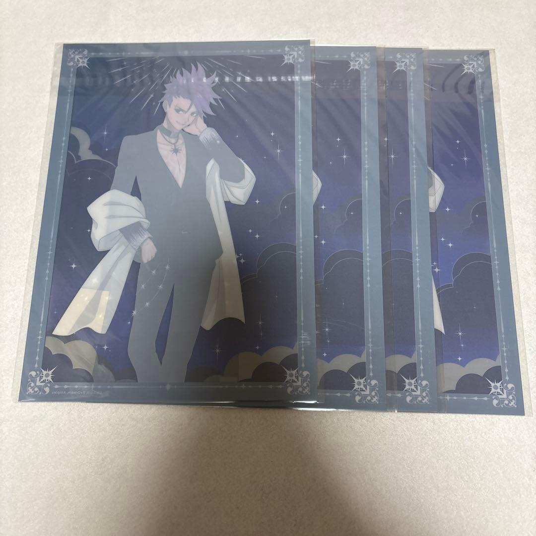 TO BE HERO X 福くじ 梁龍 11点セット