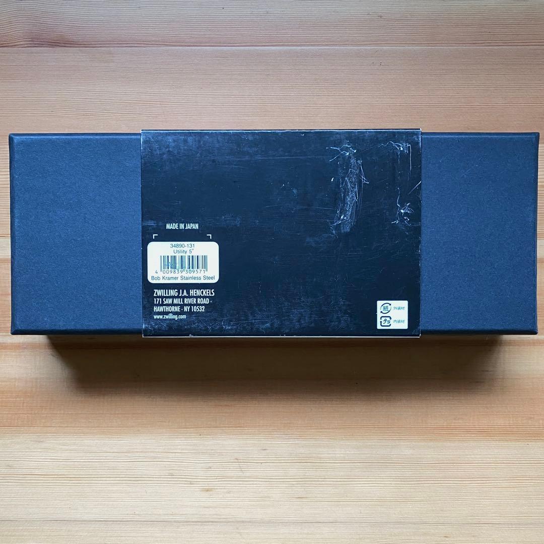 ツヴィリング ボブ・クレーマーユーロステンレス　ユーティリティナイフ 12 cm