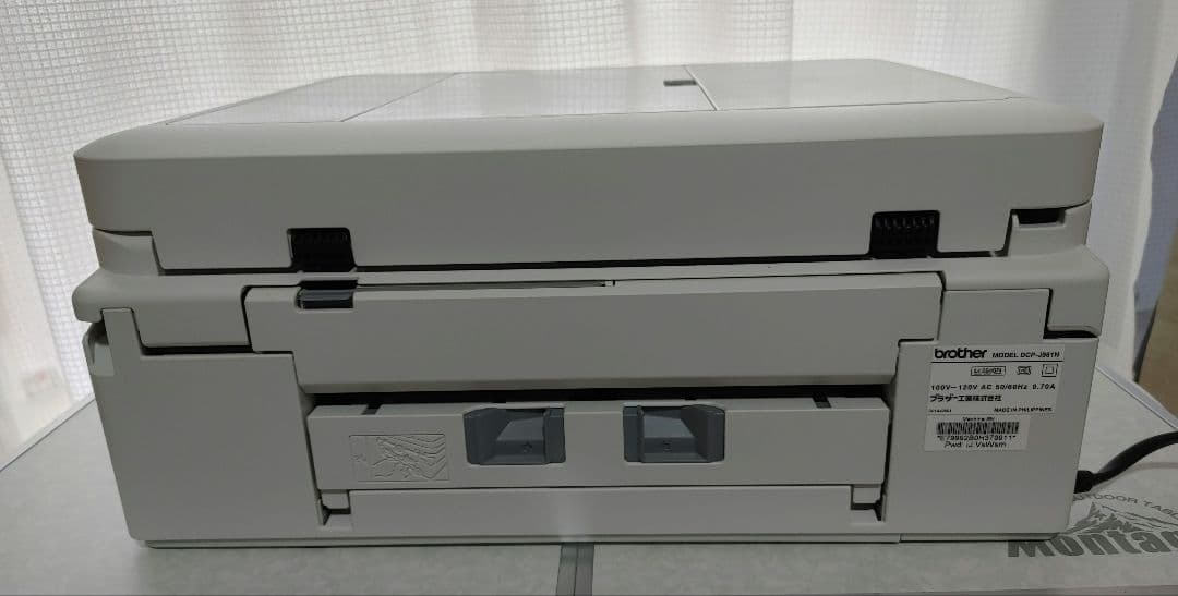 brother インクジェットプリンタ DCP-J981N