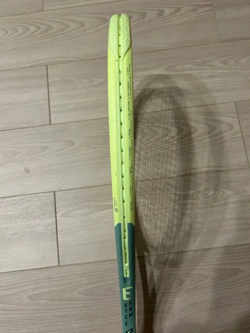 HEAD　エクストリームMP 2022 G2