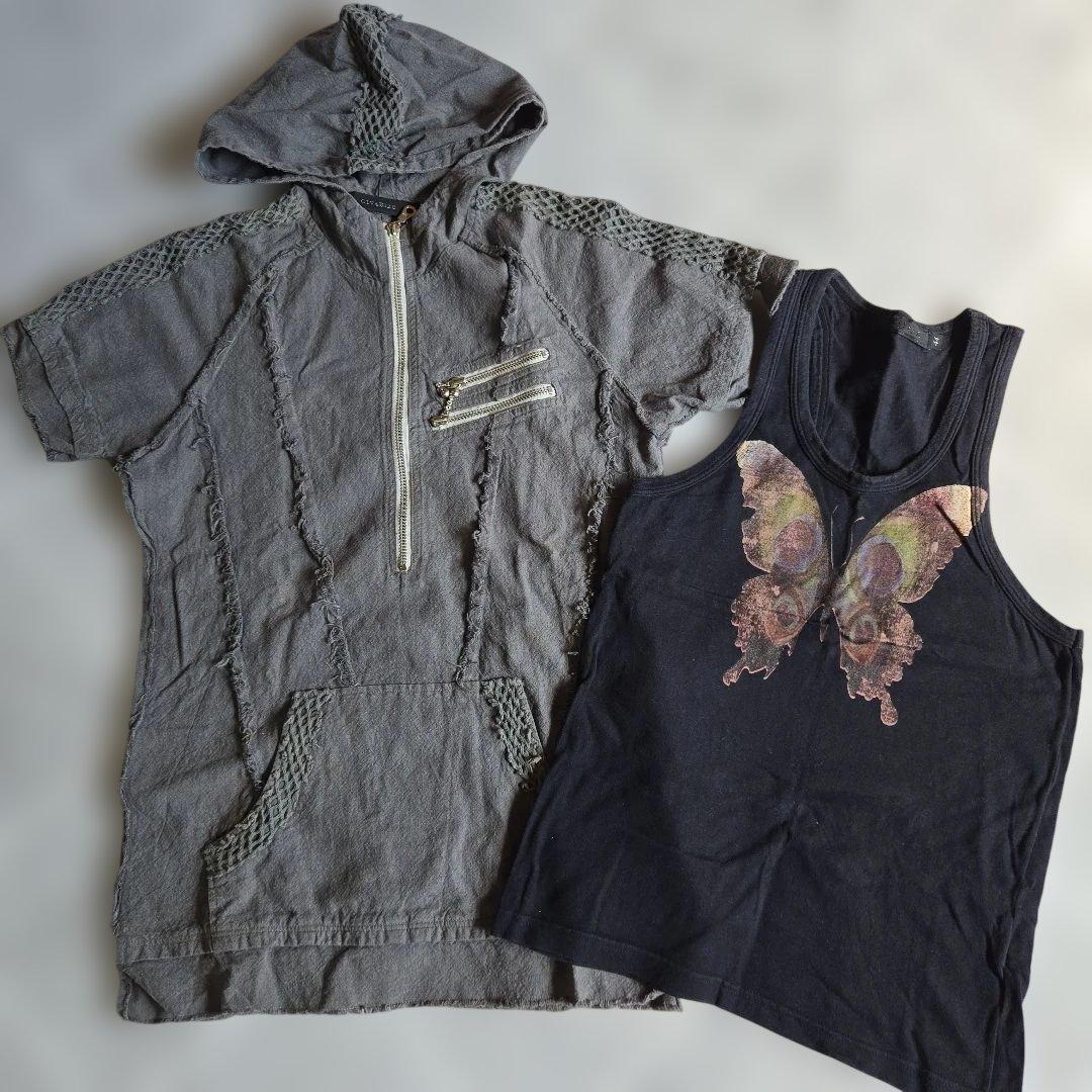 ST お兄系ブランドまとめ売り