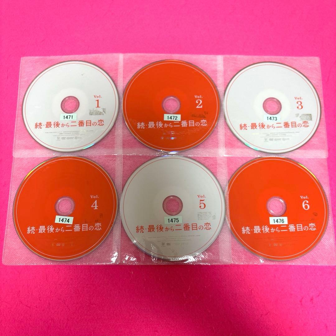 続・最後から二番目の恋 DVD 全6卷 全卷セット レンタル