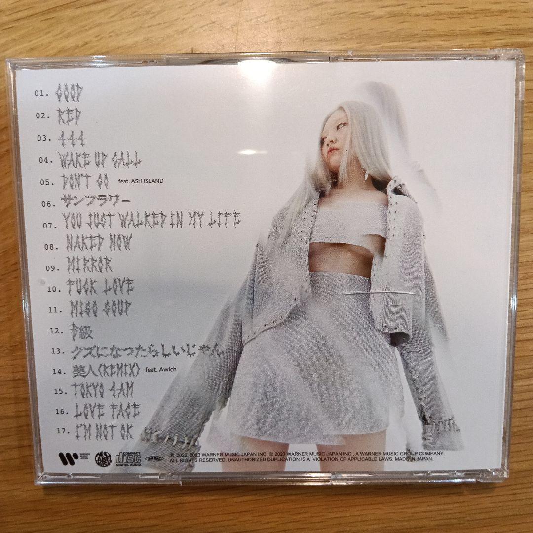 ちゃんみな CD 3枚セット