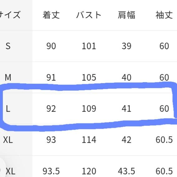 DoCLASSマジカルサーモ・抗ウイルスダイヤステンカラー　ネイビー　L