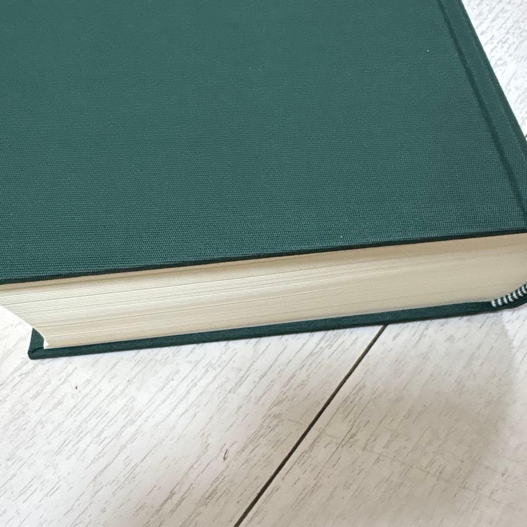 学制百年史 文部科学省