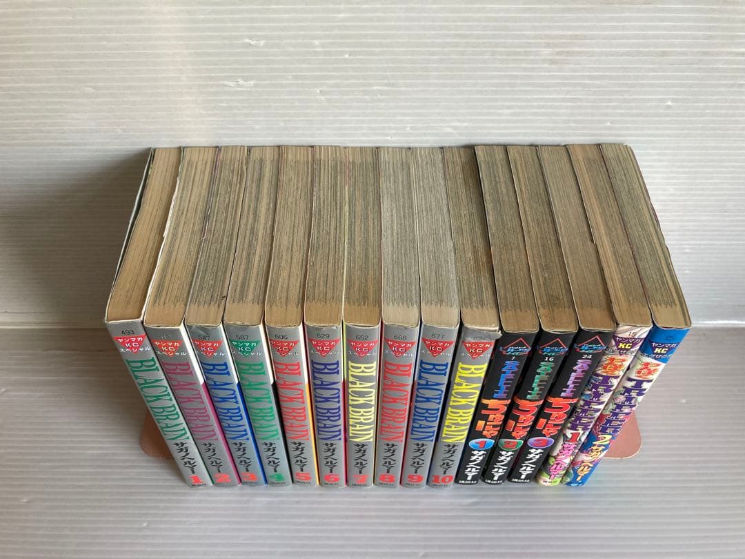 サガノヘルマー 3タイトル15冊　全巻　送料無料　漫画　ブラックブレイン　他