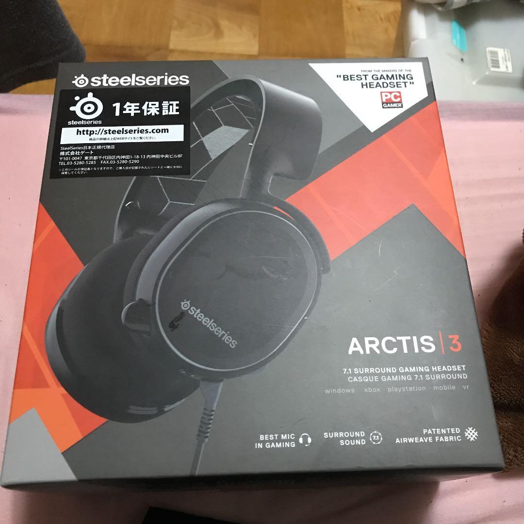 その他 Steelseries Arctic3