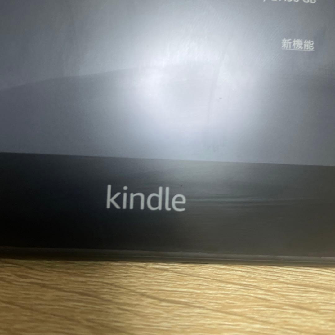 Kindle Paperwhite 第10世代 大容量32GB