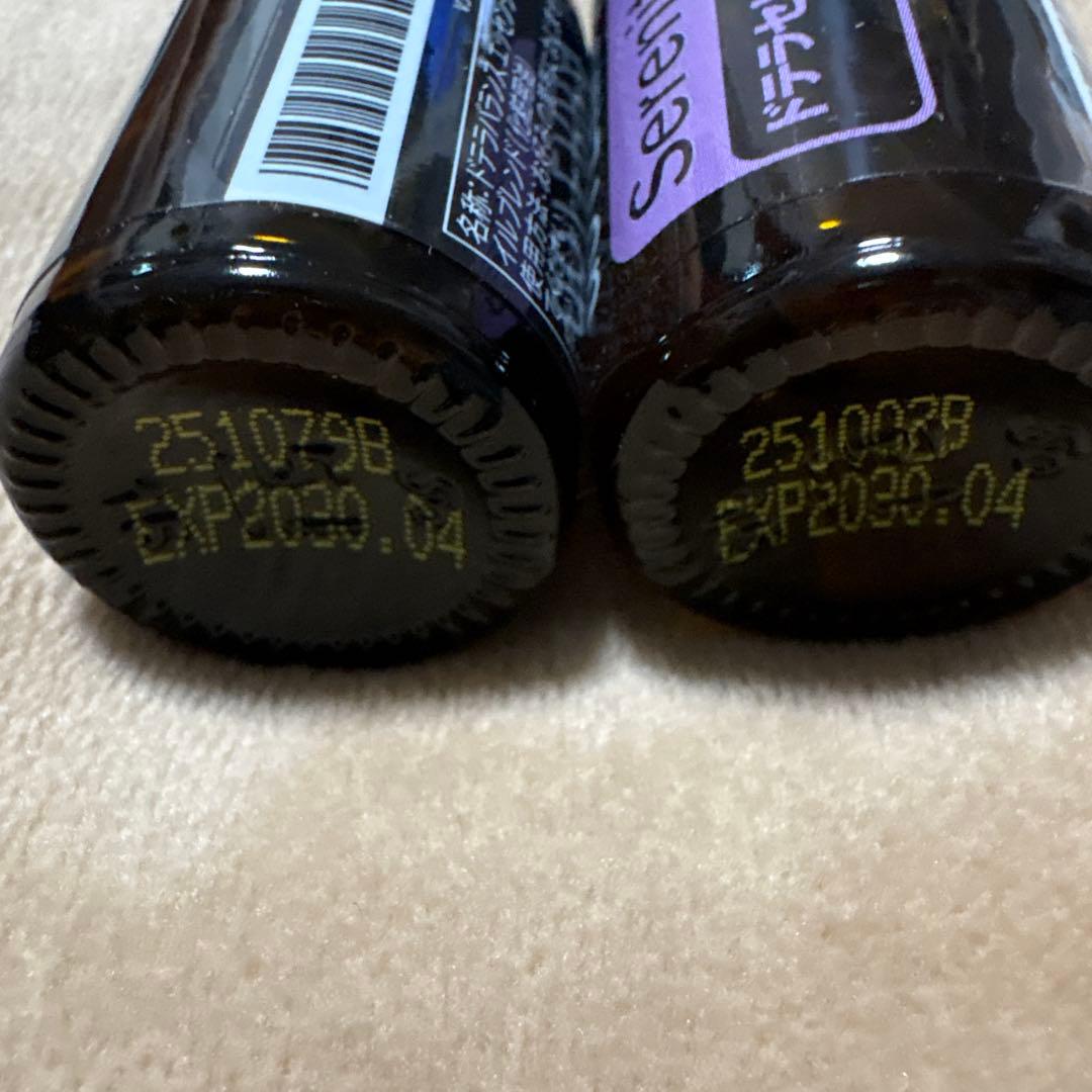 doTERRA バランス セレニティ 15mL 2本セット