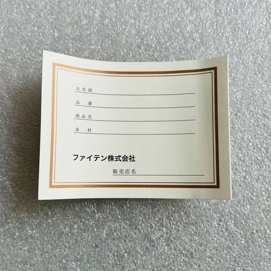 Phiten ファイテン 炭化チタンチェーンネックレス 65cm 保証書付き