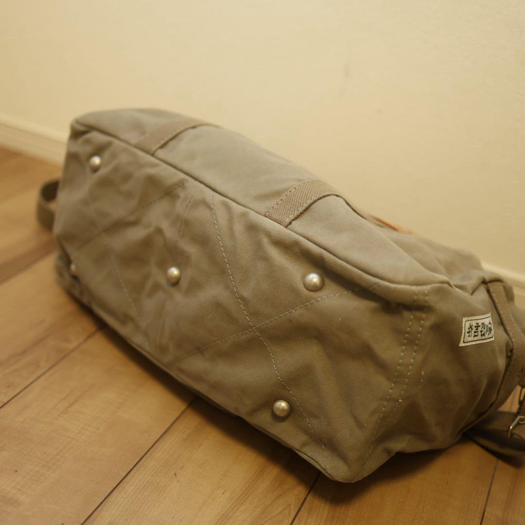 一澤眞三郎帆布　ボストンバッグ B-04