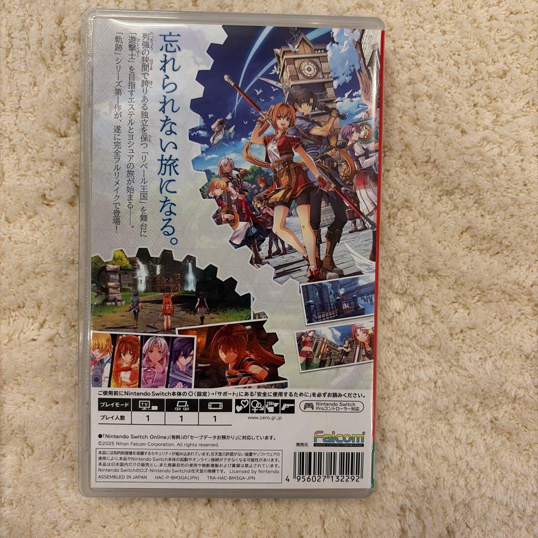 Switch 空の軌跡 the 1st 通常版 早期購入特典付き