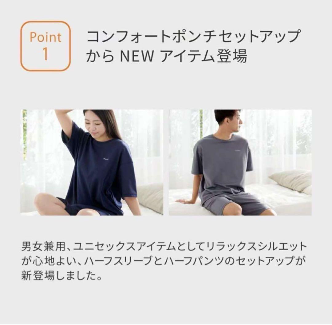 VENEX L サイズ レディース ポンチ生地 リカバリー