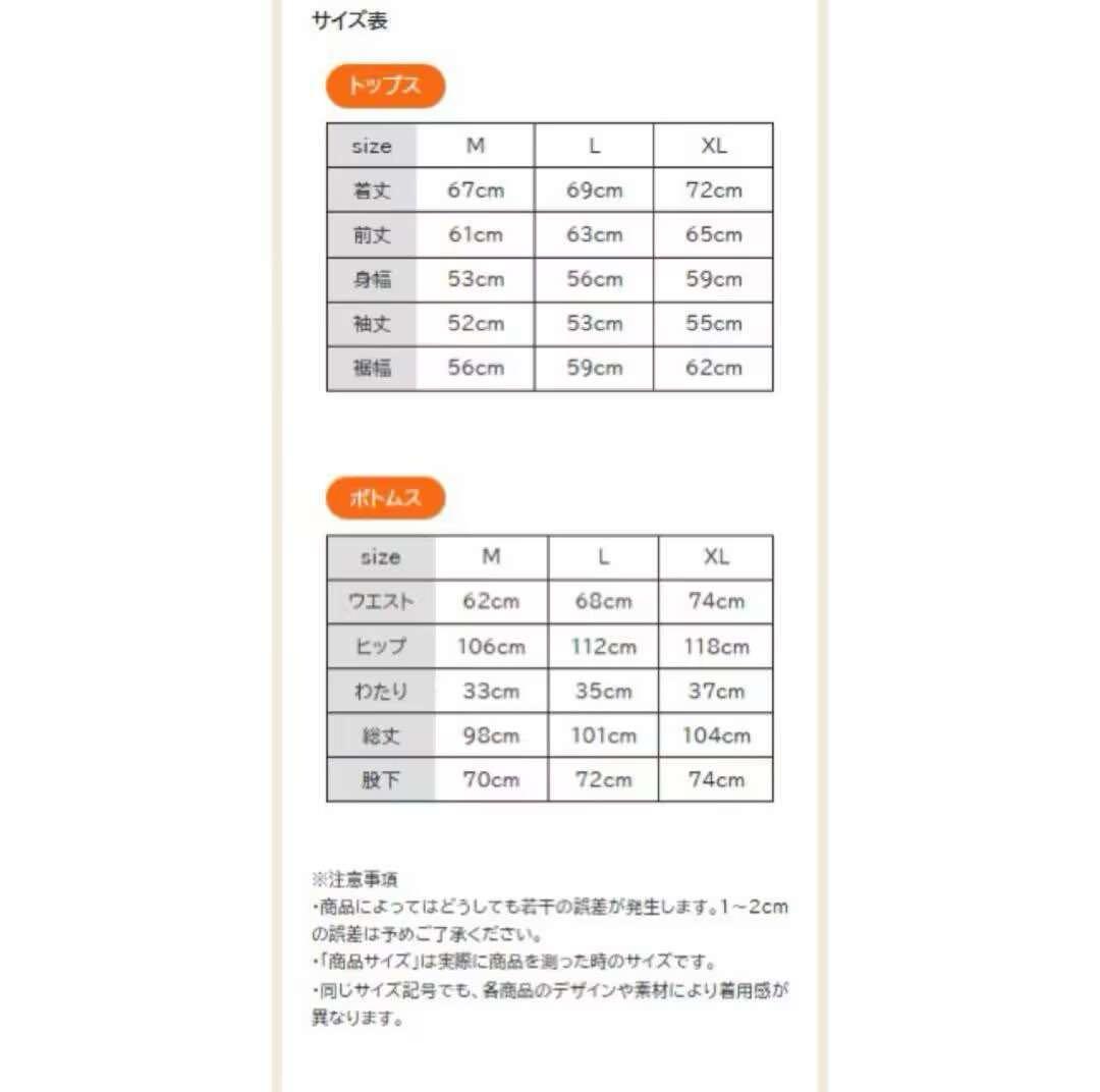 VENEX L サイズ レディース ポンチ生地 リカバリー