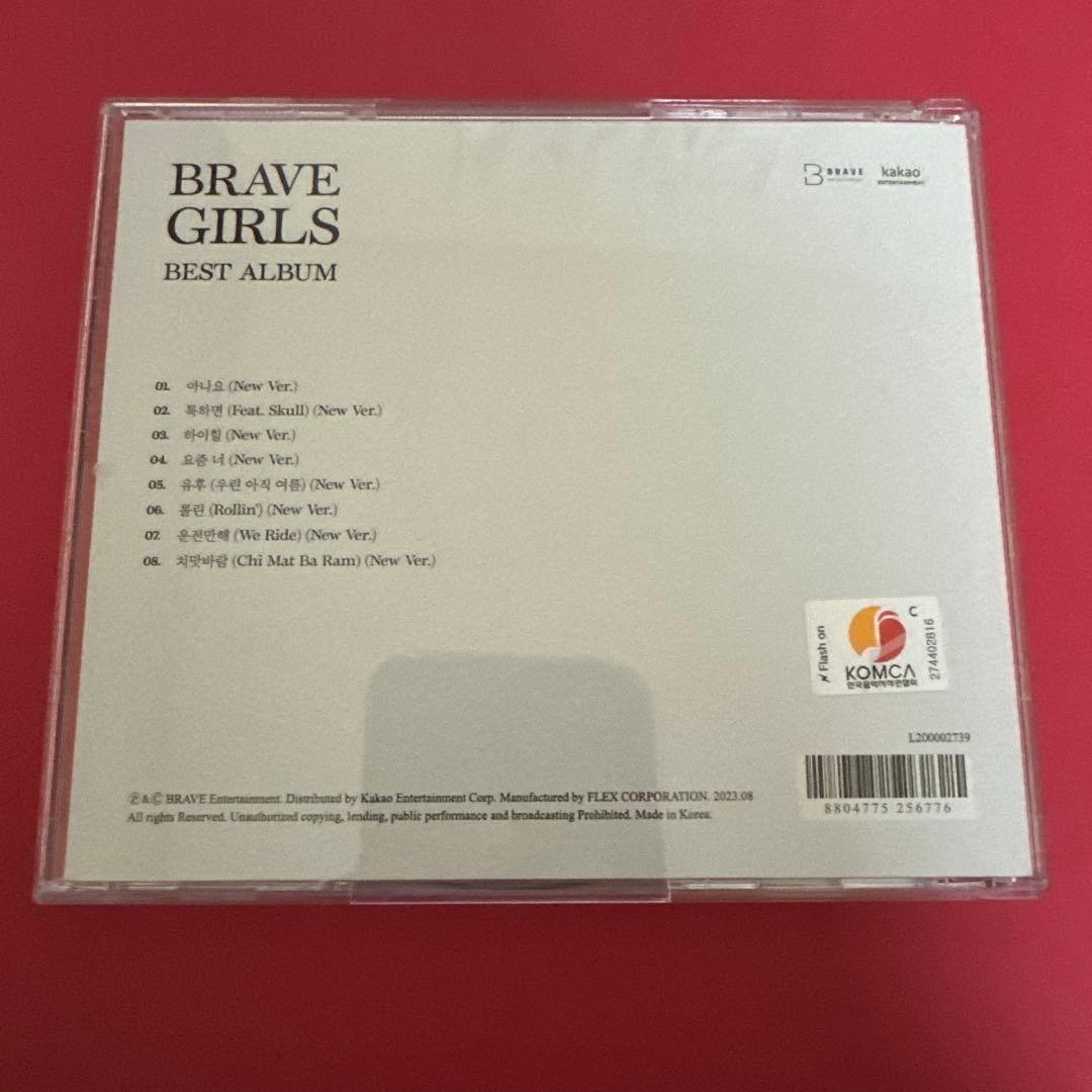 BRAVE GIRLS 『BEST ALBUM』