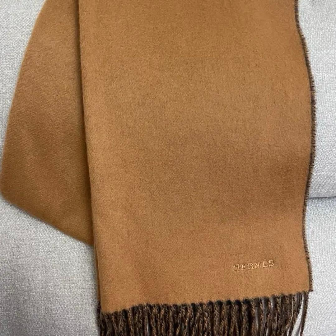 HERMES ブラウン ウール マフラー フリンジ付き