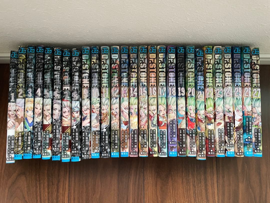 Dr. STONE 全巻セット 1～27巻