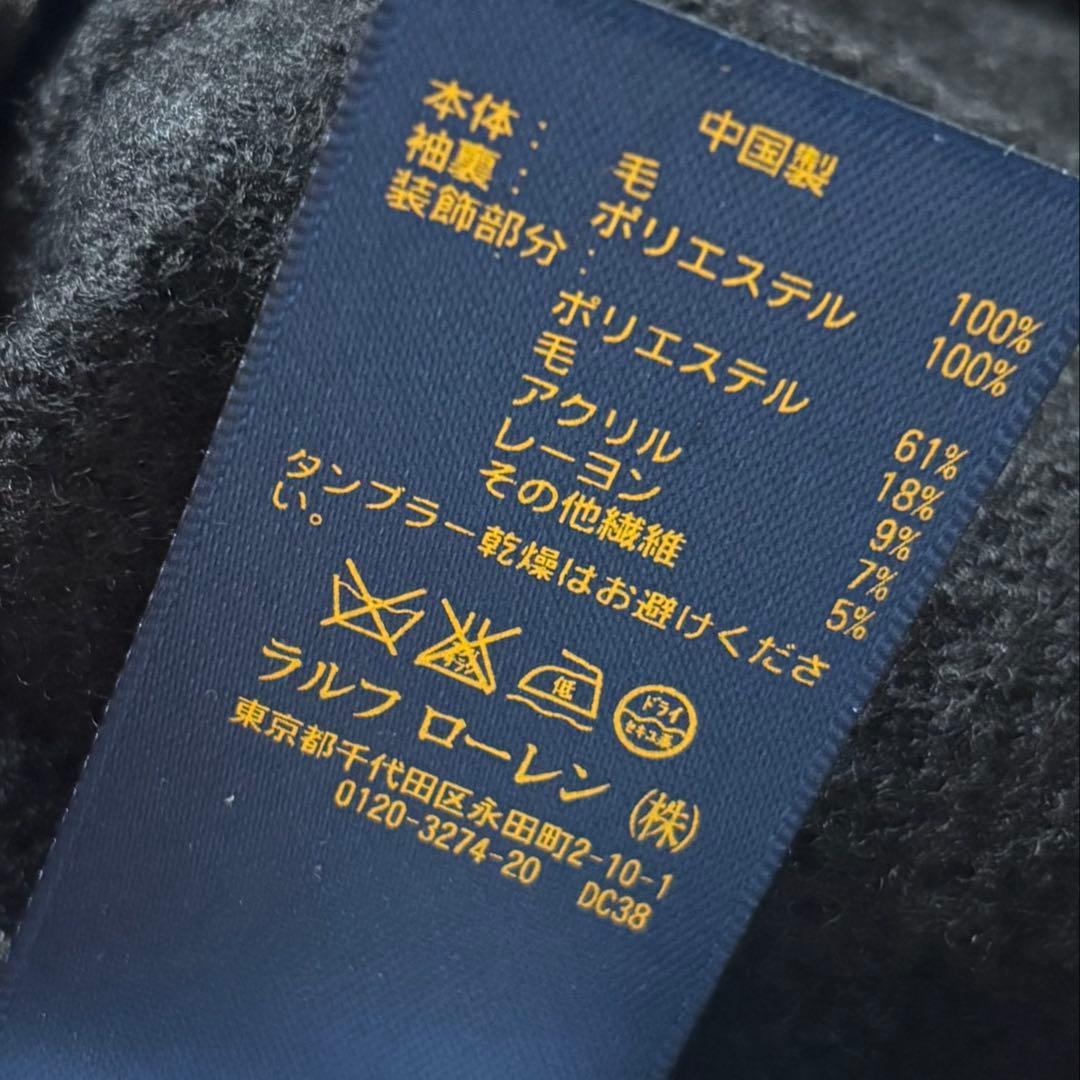 〈お値下げ依頼品〉POLO RalphLauren ジャケット　金ボタン