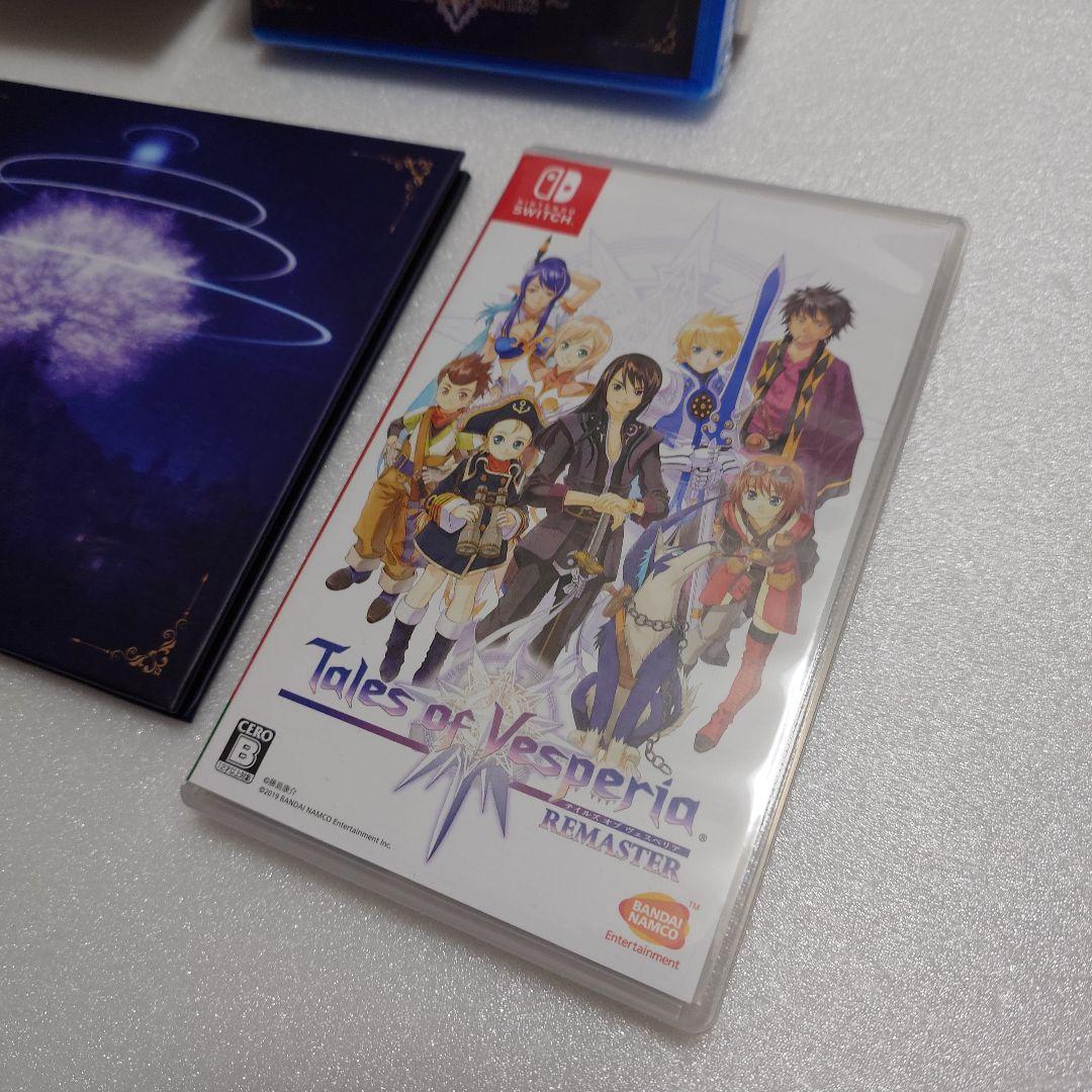 Nintendo Switch Tales of Vesperia 10thANNIVERSARYEDITION