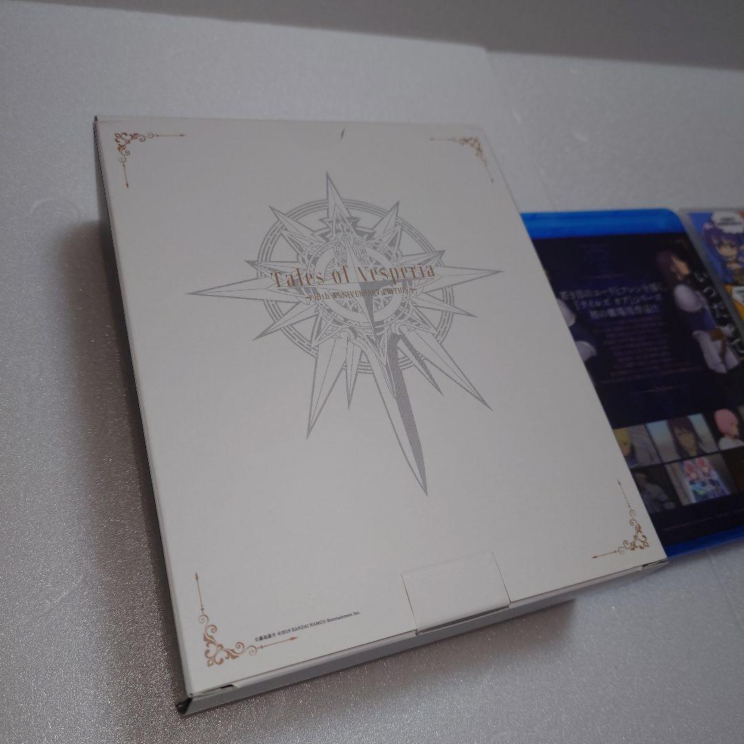 Nintendo Switch Tales of Vesperia 10thANNIVERSARYEDITION