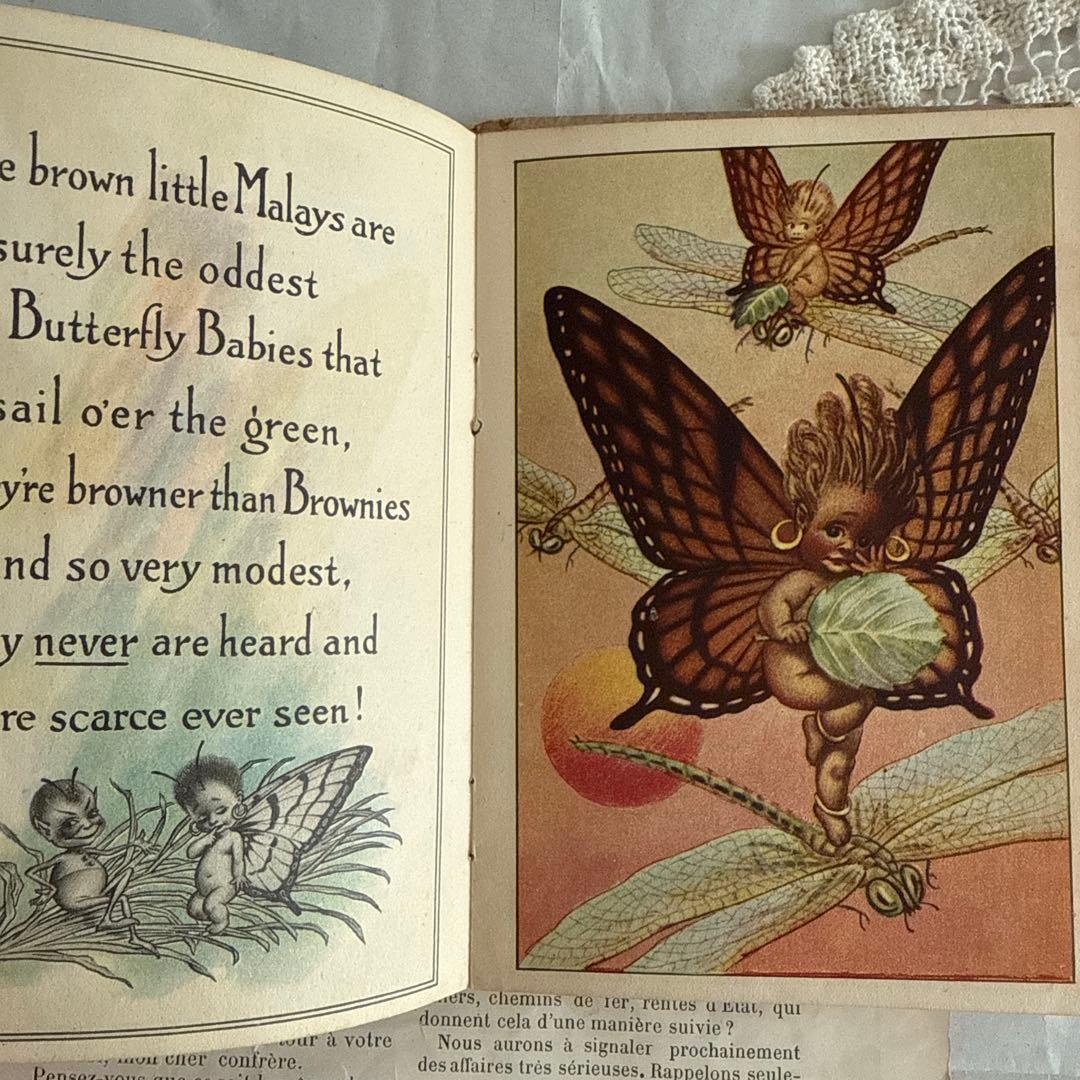 超レアなアンティーク絵本1917年　洋書ヴィクトリアン絵本ジャンクジャーナル妖精