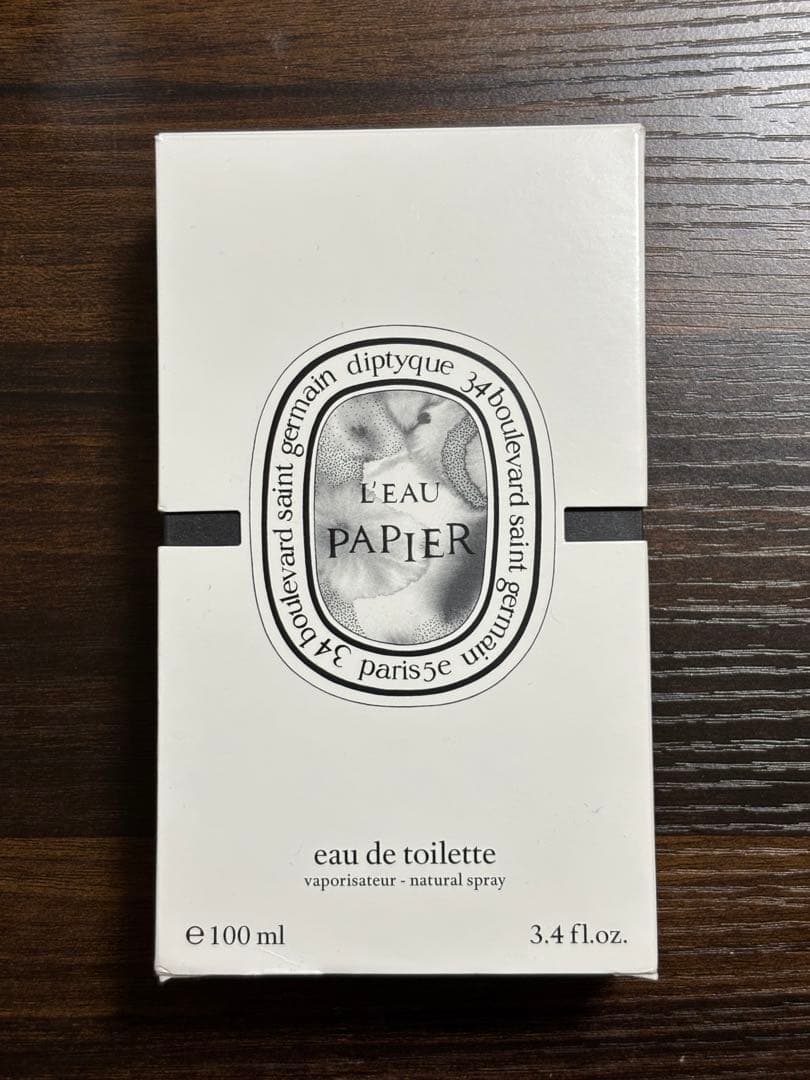 【diptyque】 Orpheon Eau de Parfum 75ml