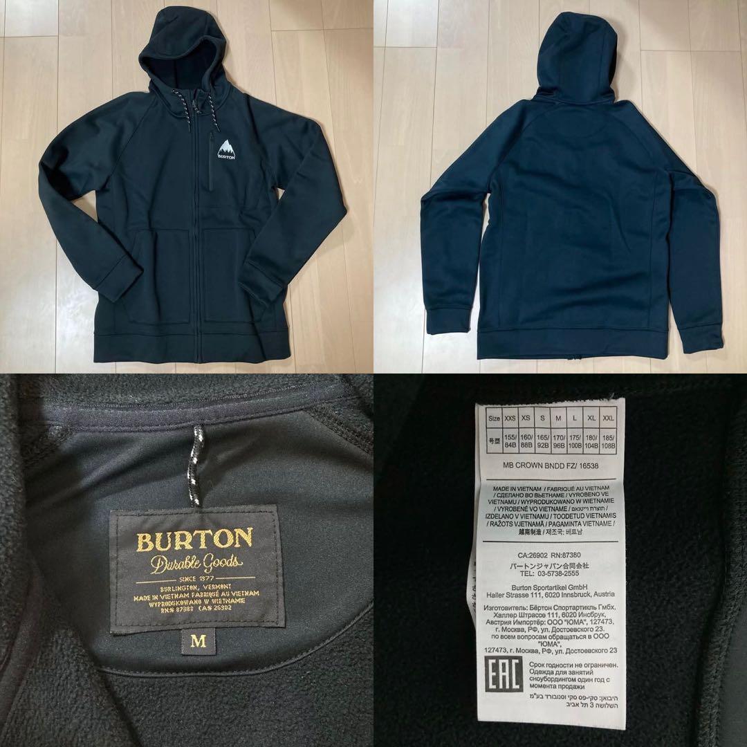 週末限定値下！BURTON スノボウェアセット Mサイズ