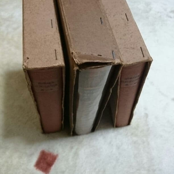世界法の理論 全三巻