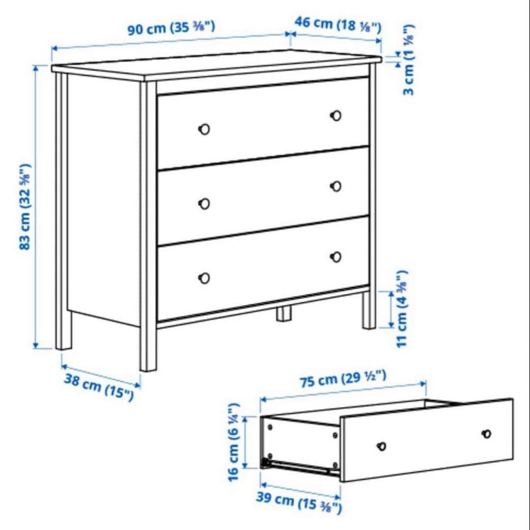 IKEA チェスト(コッパンKOPPANG)