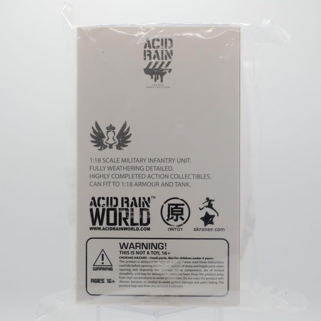 アシッドレイン ACID RAIN AR036 ソフィ SOFI ORITOY