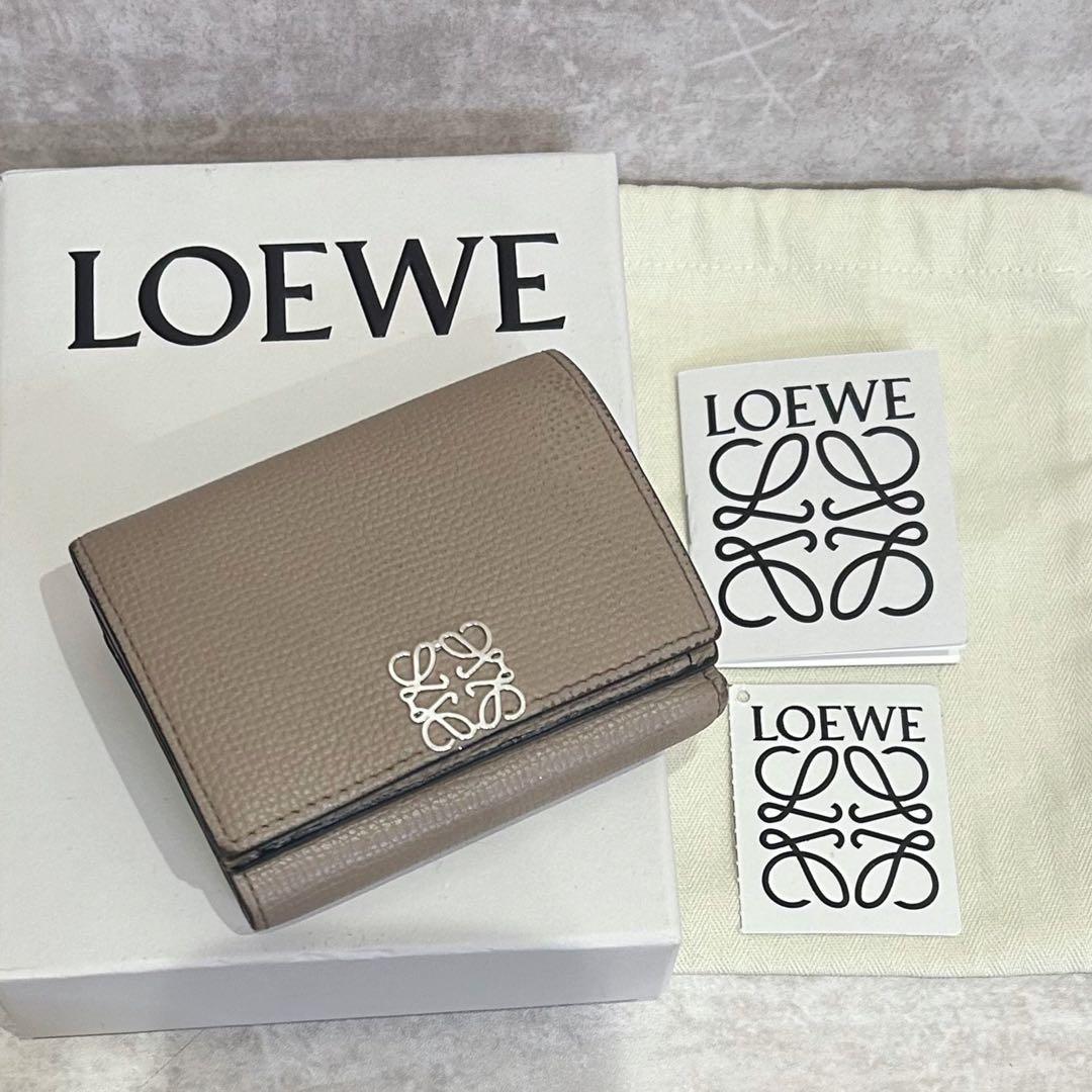 人気色✨ LOEWE ロエベ トライフォールド 三つ折り財布 サンド 箱 袋付き