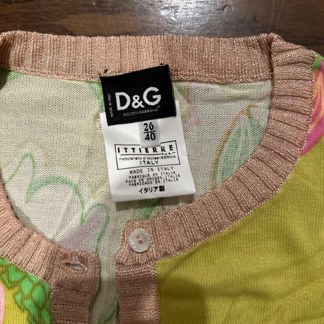 試着のみ　D＆G カーディガン　ライトグリーンにピンクのラメ