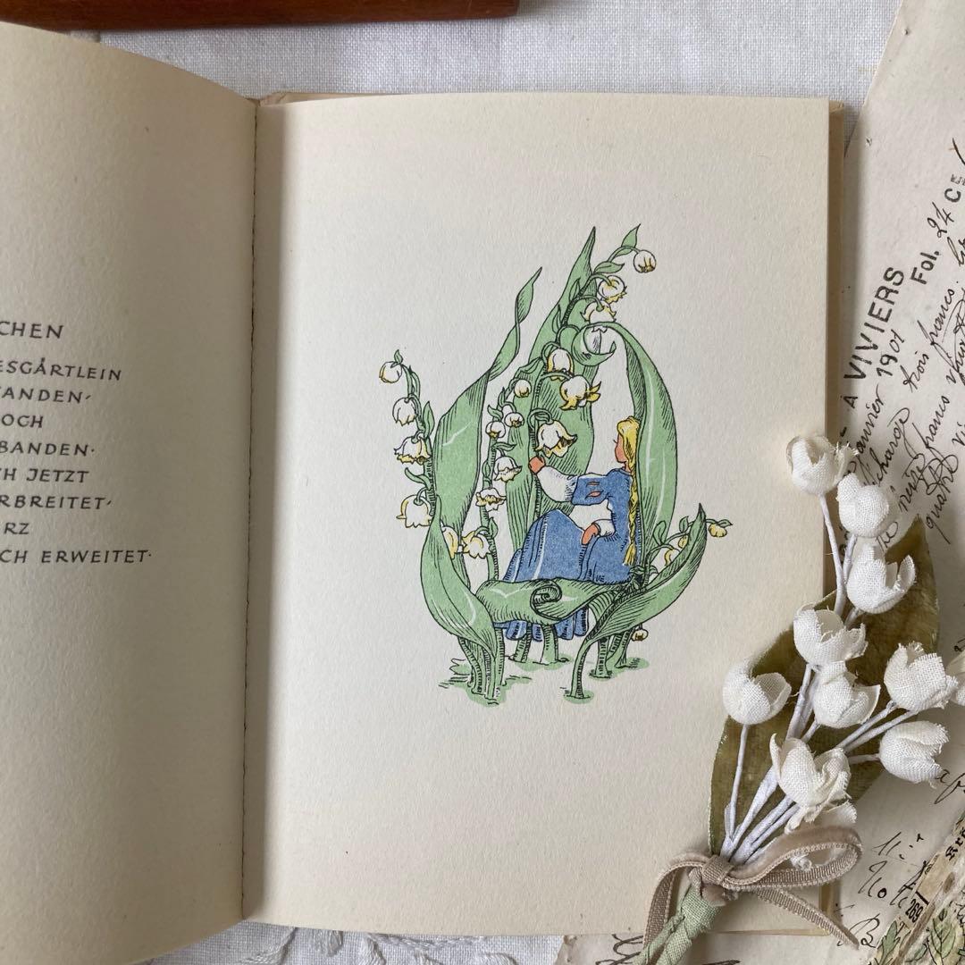 L882洋書古書1947年発行儚げな雰囲気がとても素敵なドイツのアンティーク絵本