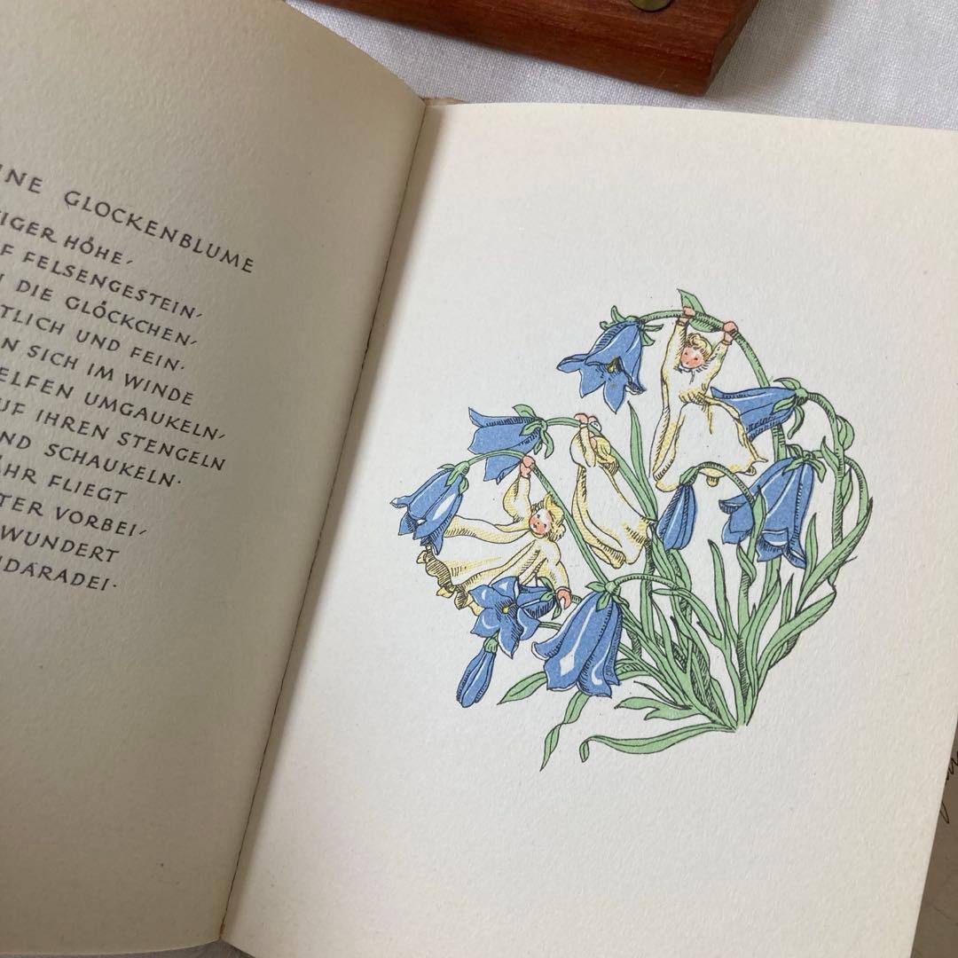L882洋書古書1947年発行儚げな雰囲気がとても素敵なドイツのアンティーク絵本