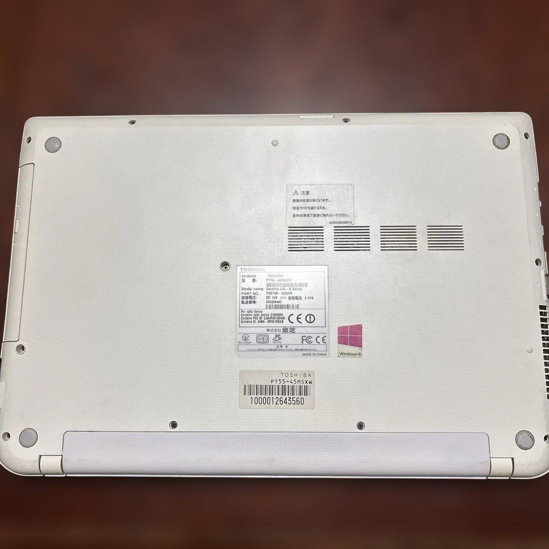 Windowsノート本体 TOSHIBA Dynabook T55/45MW