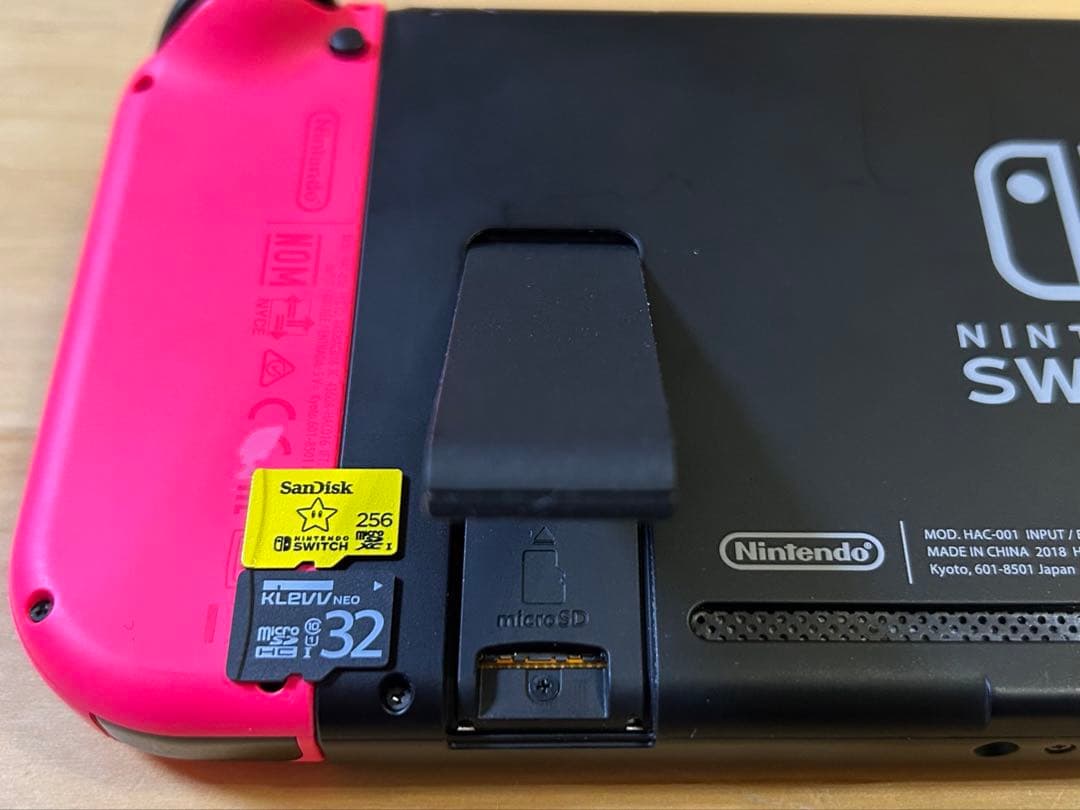 Nintendo Switch 本体 (ジャンク品)