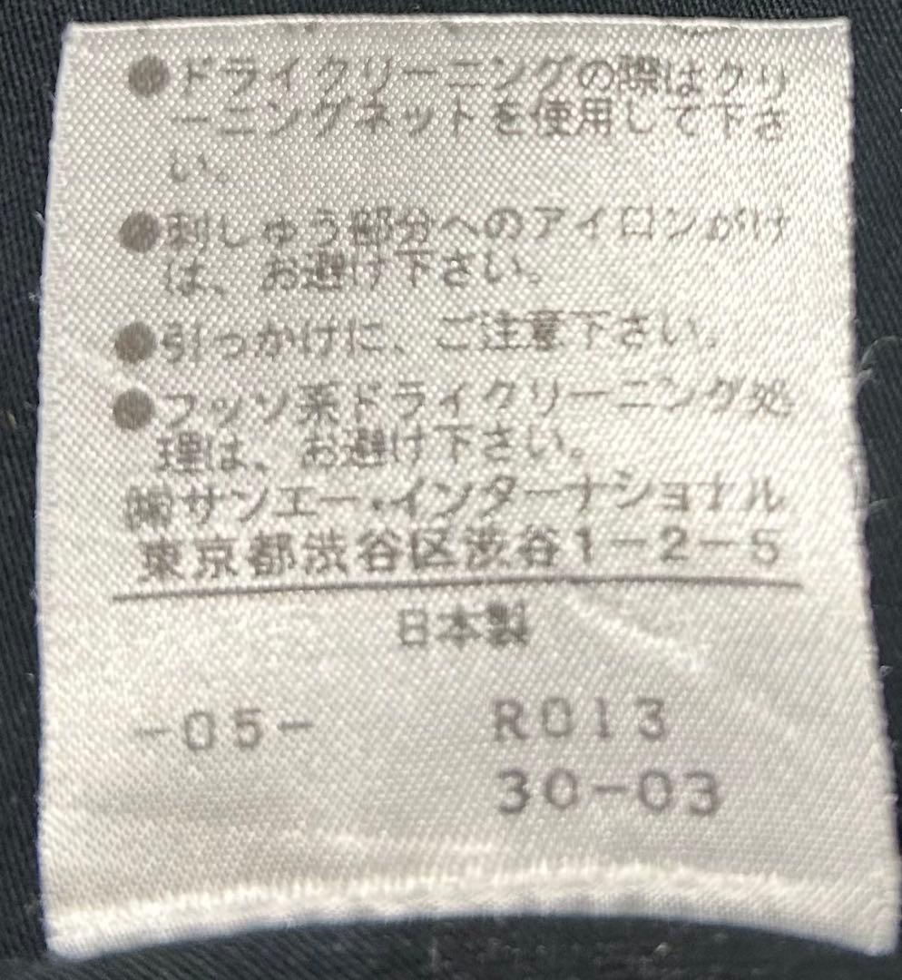 VIVIENNE TAM ヴィヴィアンタムブラックドラゴン龍　Tシャツ 刺繍