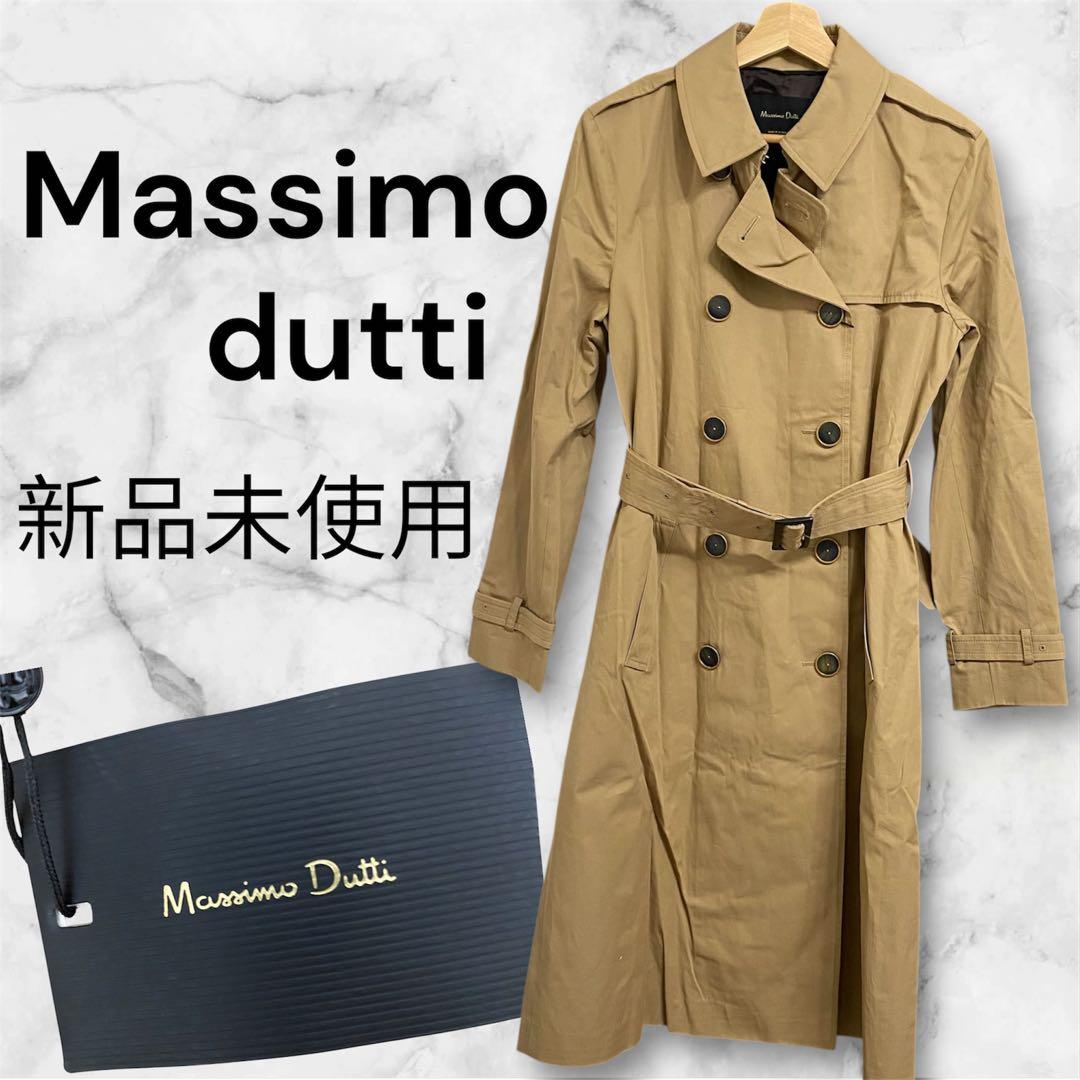 【新品未使用】定価4万 Massimo Dutti タグ付き M トレンチコート