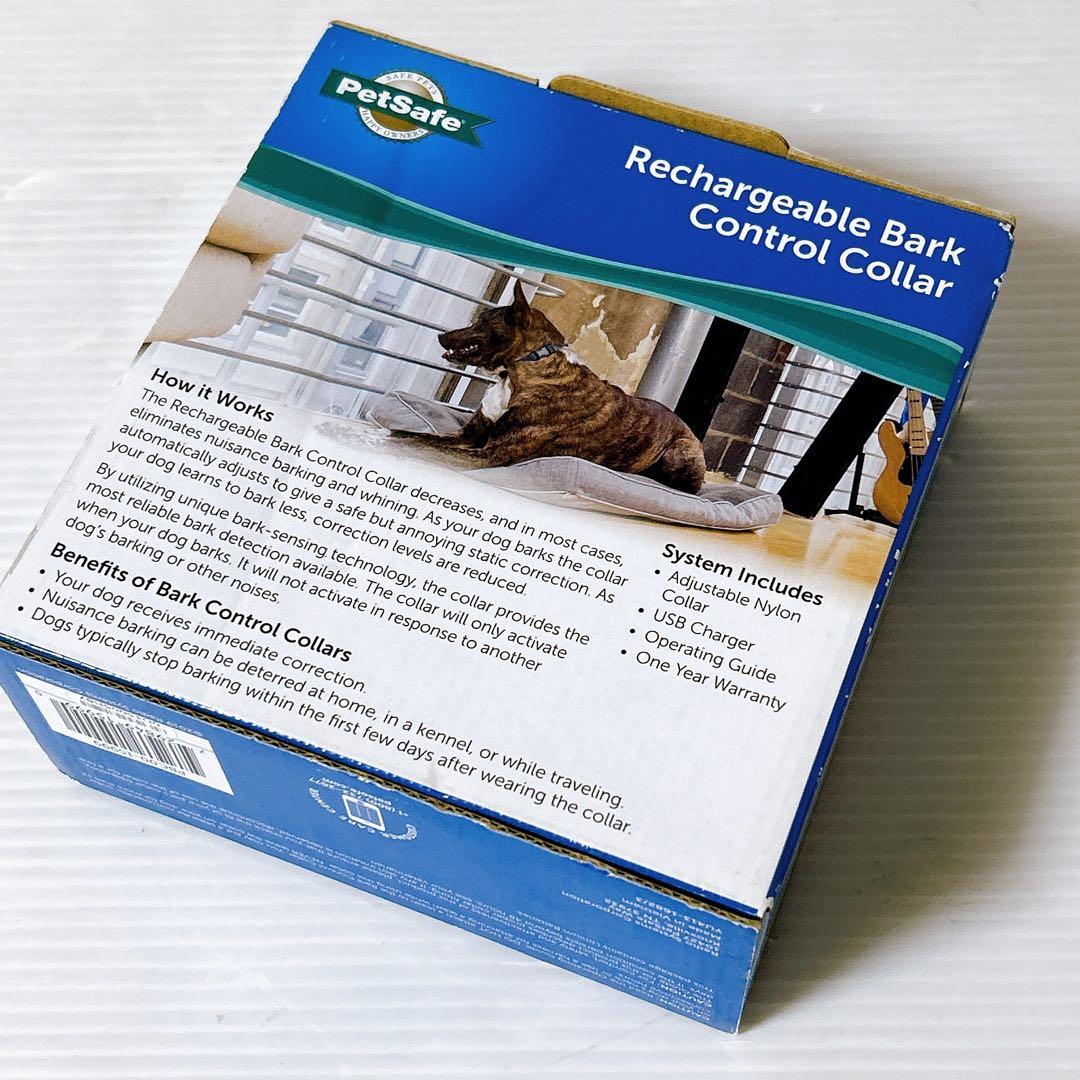 【新品未使用】PetSafe 充電式無駄吠え防止首輪