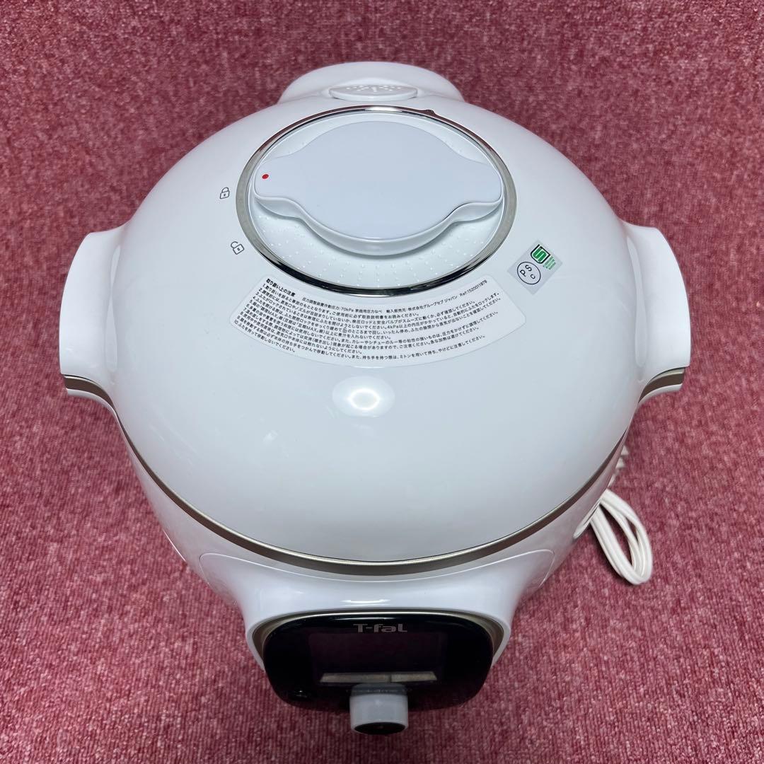 ［4143］ティファール　Cook4me　CY8751JP　未使用展示品
